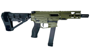 CEO FSPC-9MM 5.5" GEN 2 PISTOL CARBINE - ELITE MOSS